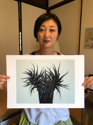 竹和紙