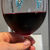 Thumbnail: Rhinestone Jewish Wine Glass