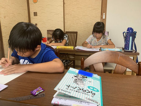 9/11の放課後寺子屋みよしです。
