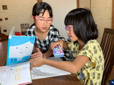 6/5の放課後寺子屋みよしです。