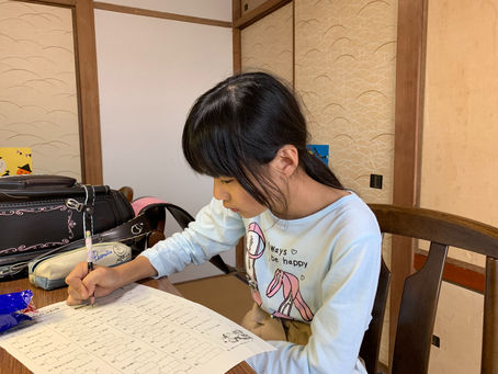 今日の放課後寺子屋みよし(11/13)