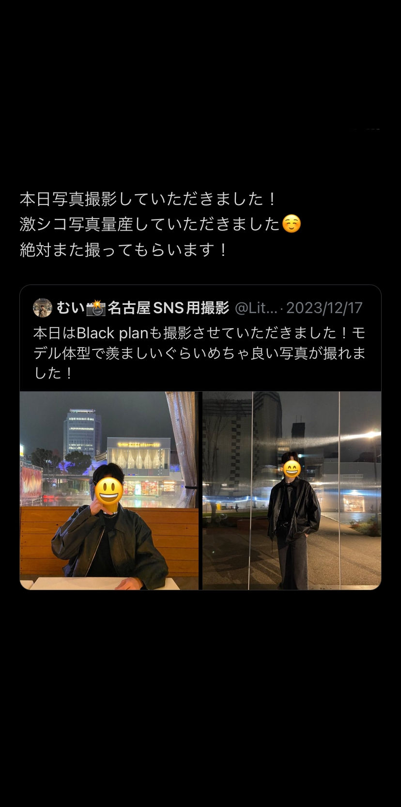 EDA4105D-8D67-43D2-BB3E-A0EE60056130