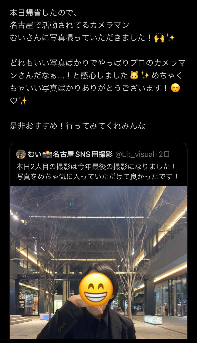 E318F1B5-1D13-4FFA-A8F7-3D545881528D