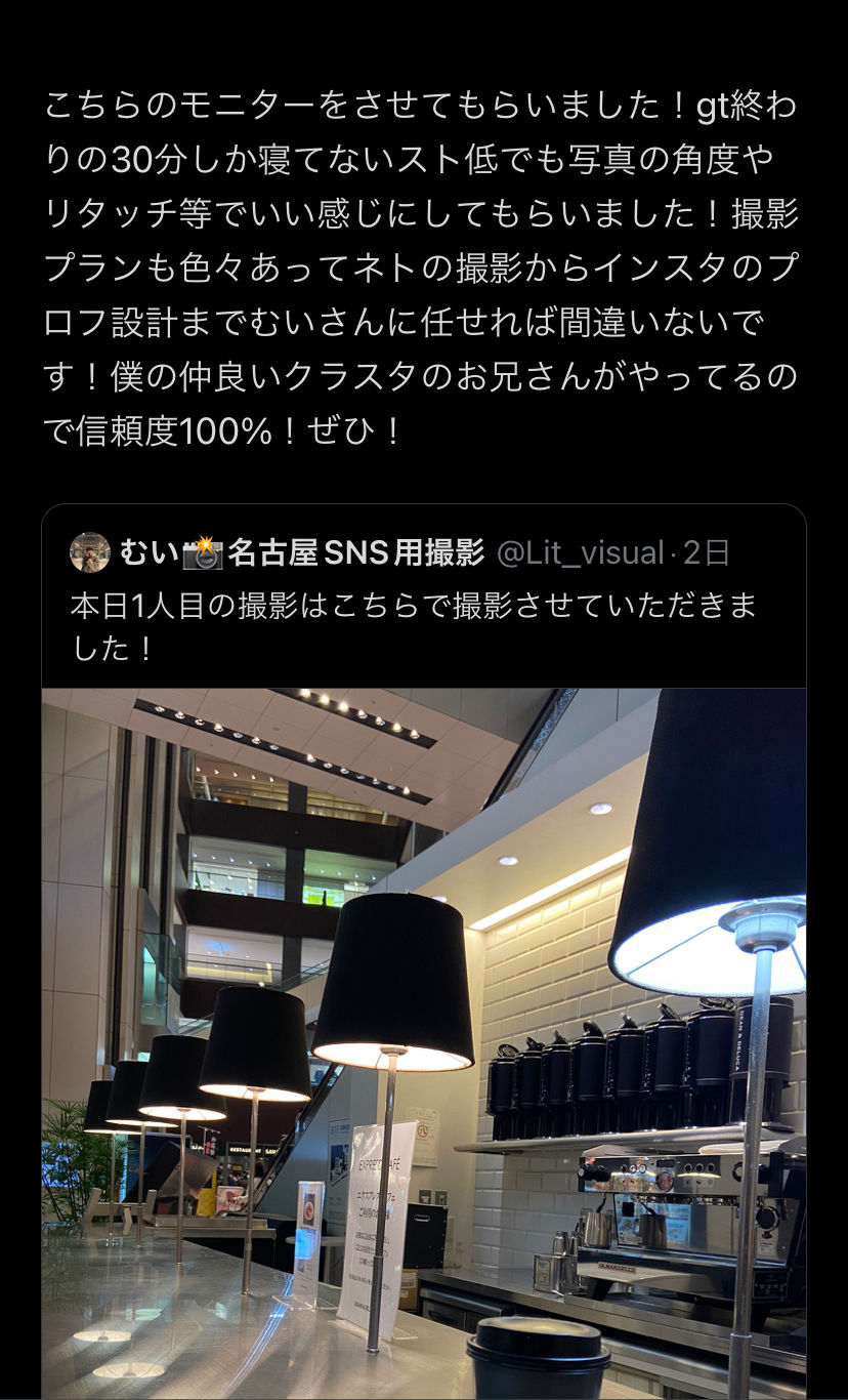 314DEEC7-30B9-4C7D-AA1C-2514D4891B3D