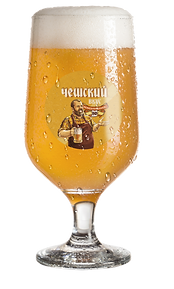 чешский вкус Нефильтрованный.png