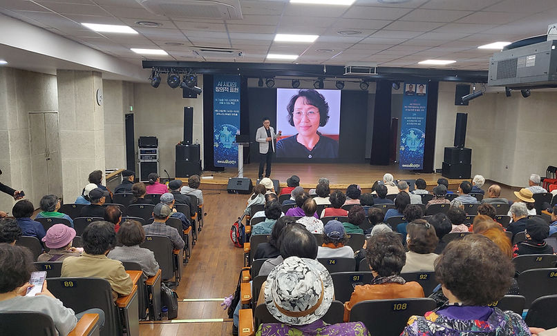 편준범 AI 강의관련  (129).jpg
