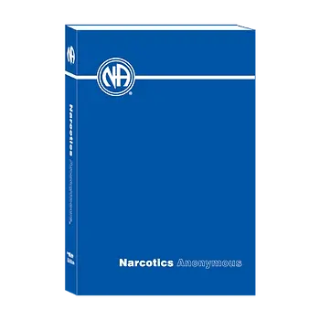 Blue NA Book