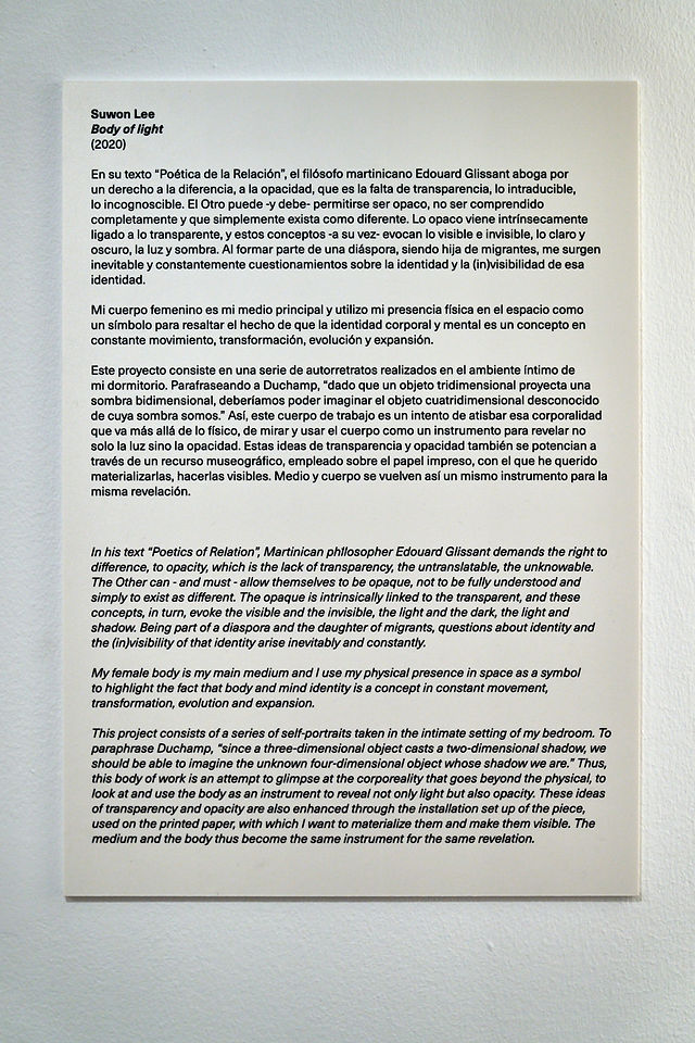 Text: Suwon Lee