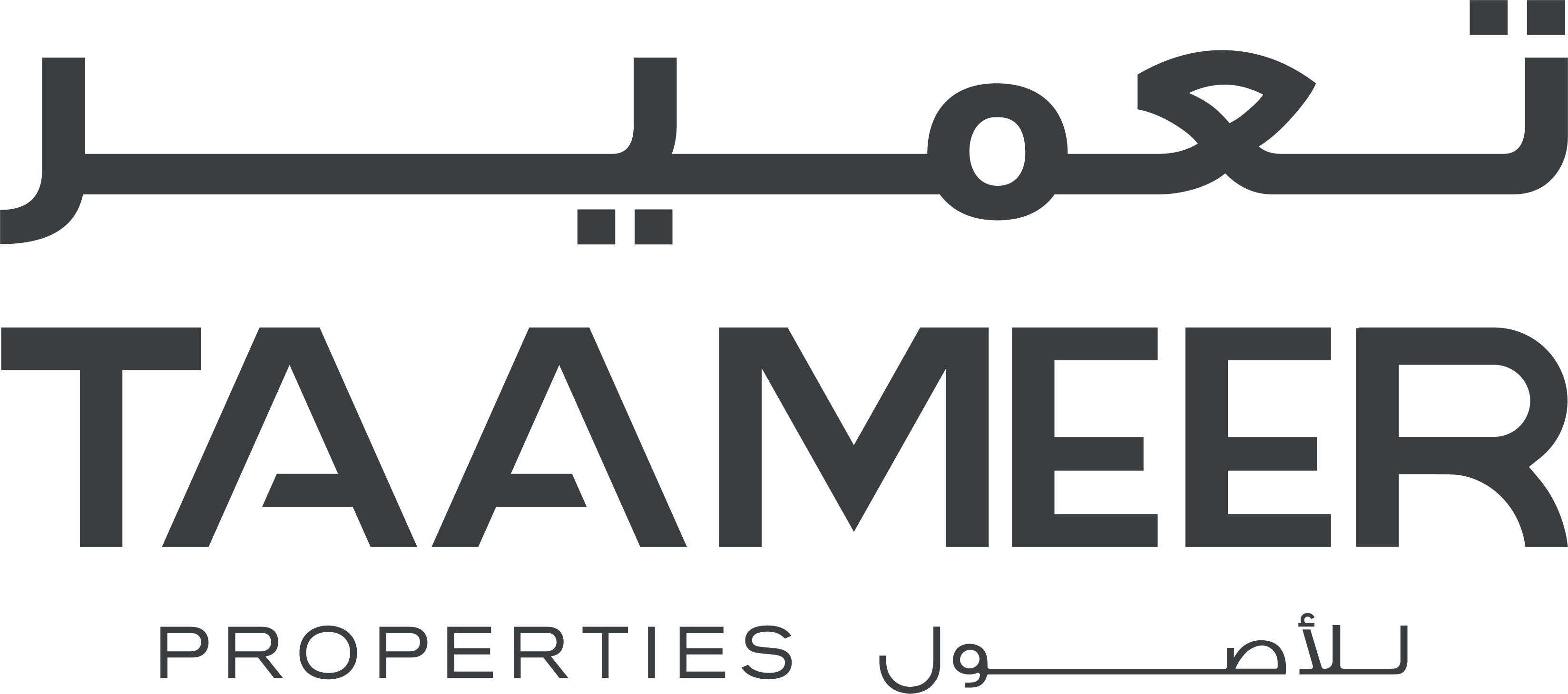 Logo T P AR+EN.png
