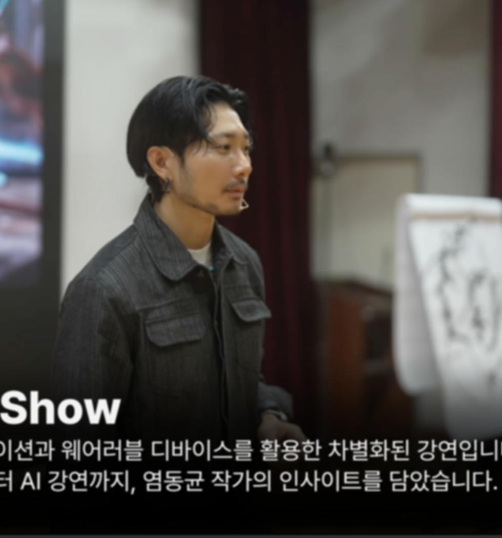 화면 캡처 2026-01-19 133025.png