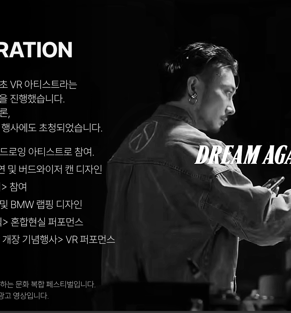 화면 캡처 2026-01-19 132922.png