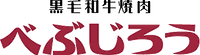 logo_bebujiro.png
