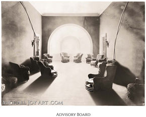 Art Deco lounge chairs in a waiting room, MichaelJoyArt