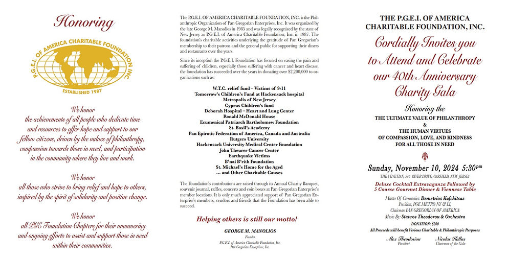 FINAL INVITATION FULL SIZE2.jpg
