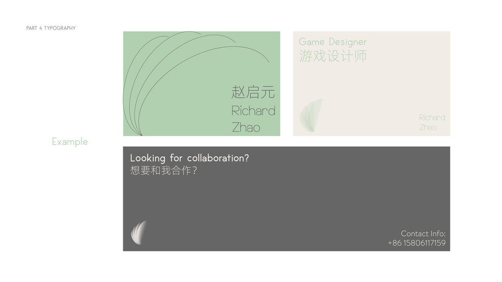 Richard Zhao Brandbook-19.jpg