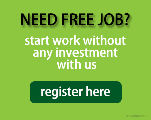 needjob2.gif