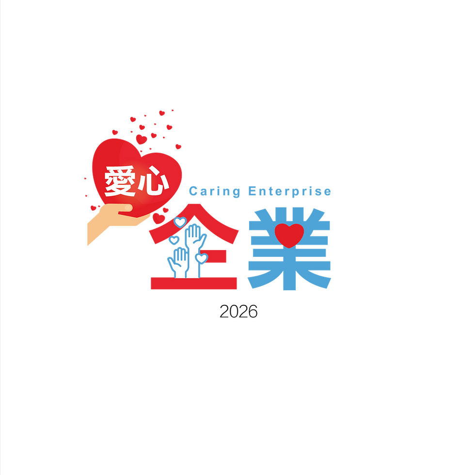 2026.愛心連線_3x.png