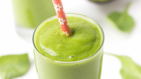 Avocado & Cream