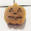 Thumbnail: Apple & Pumpkin Shampoo