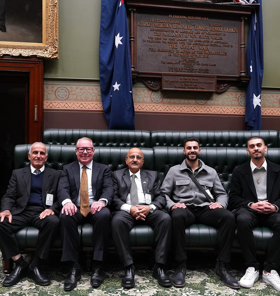 Assyrian National Council - Australia Inc.