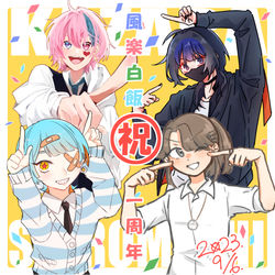 風楽白飯　１周年イラスト