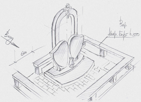 эскиз (2)_edited.jpg