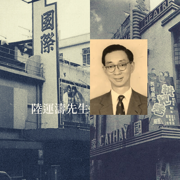 Hong Kong brand musuem TVB museum 3.png