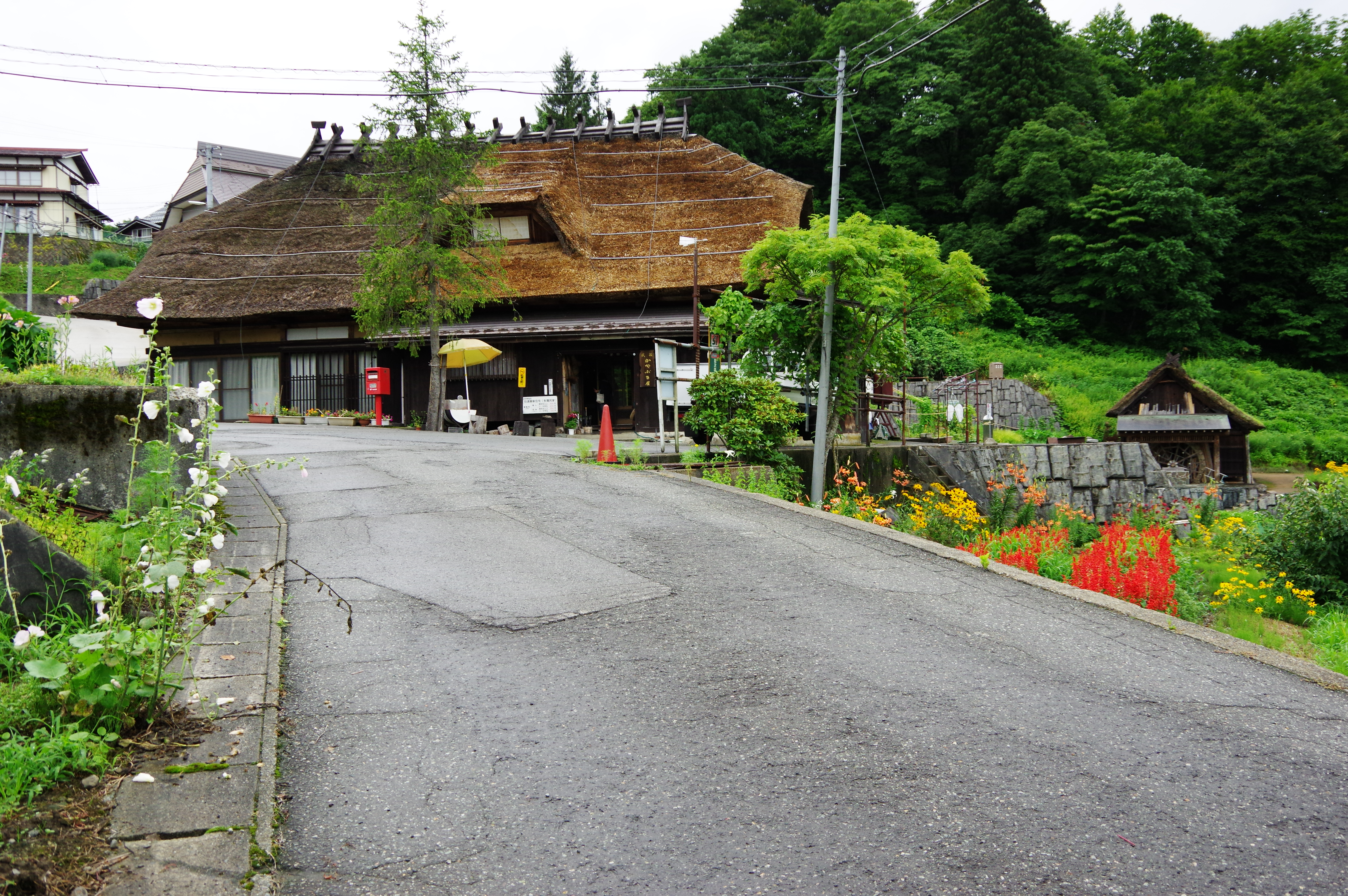 田麦俣多層民家