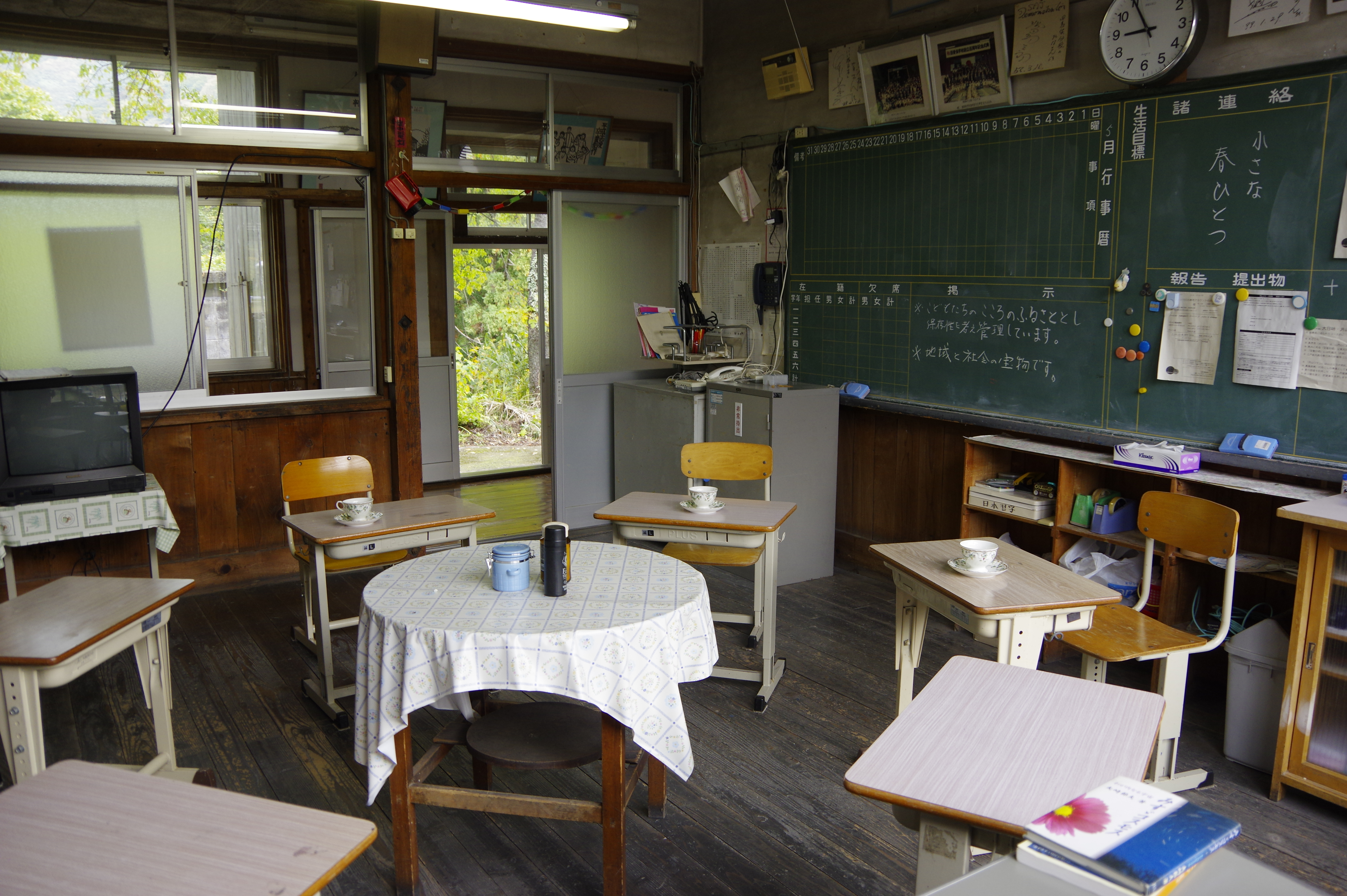 楽校カフェ