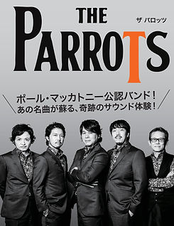 ステージアート用「THE PARROTS」：桃源文化会館 (002).jpg