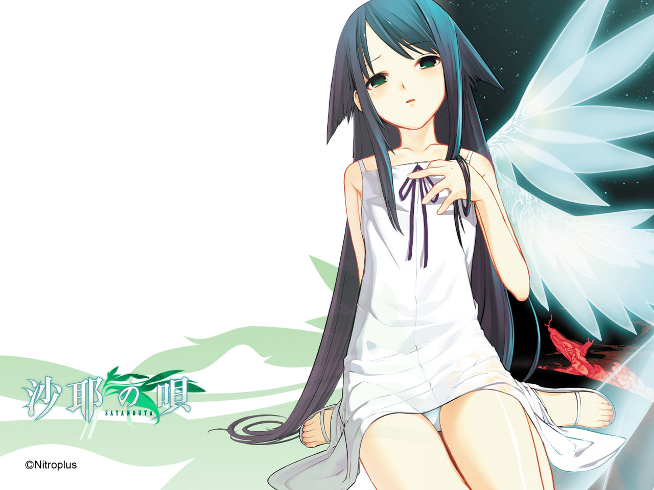 Saya no Uta