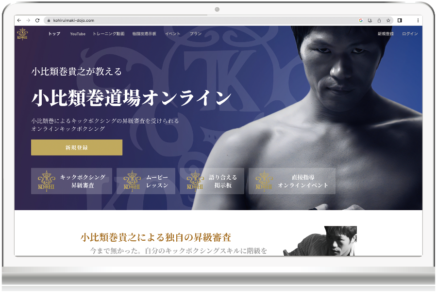 ブログ画像