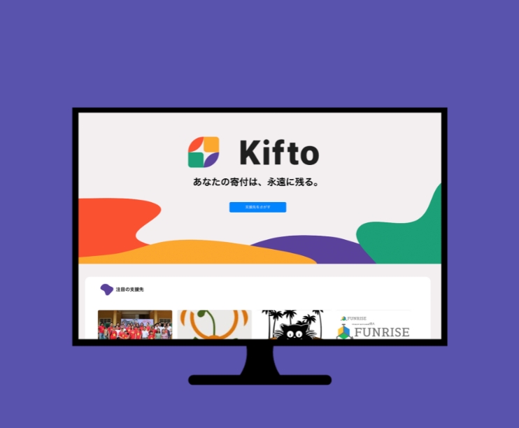 Kifto