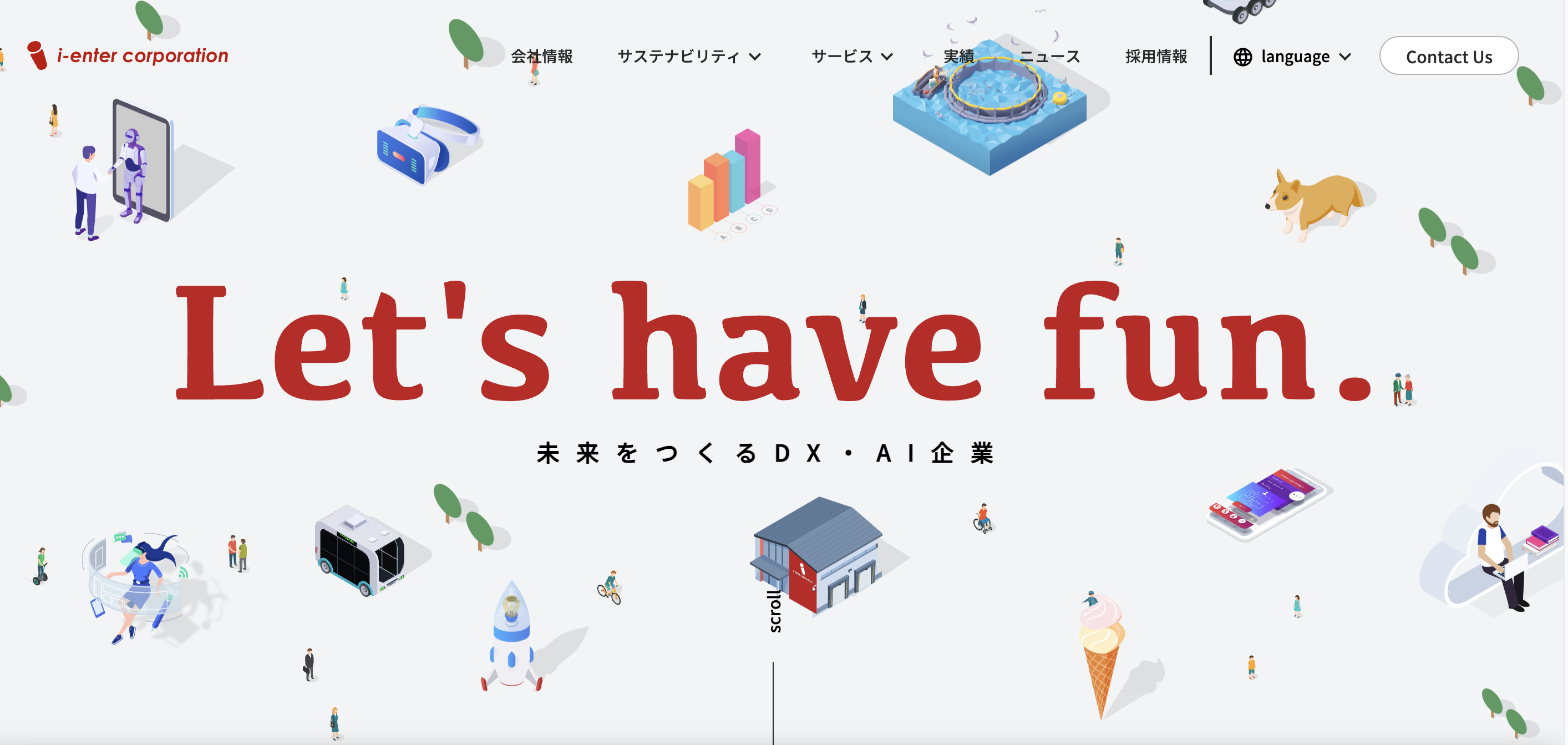 株式会社アイエンター