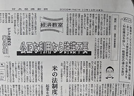 cde5d3c4b71e55c231ad09e47ada2110.jpg