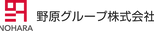 野原グループ株式会社様ロゴ