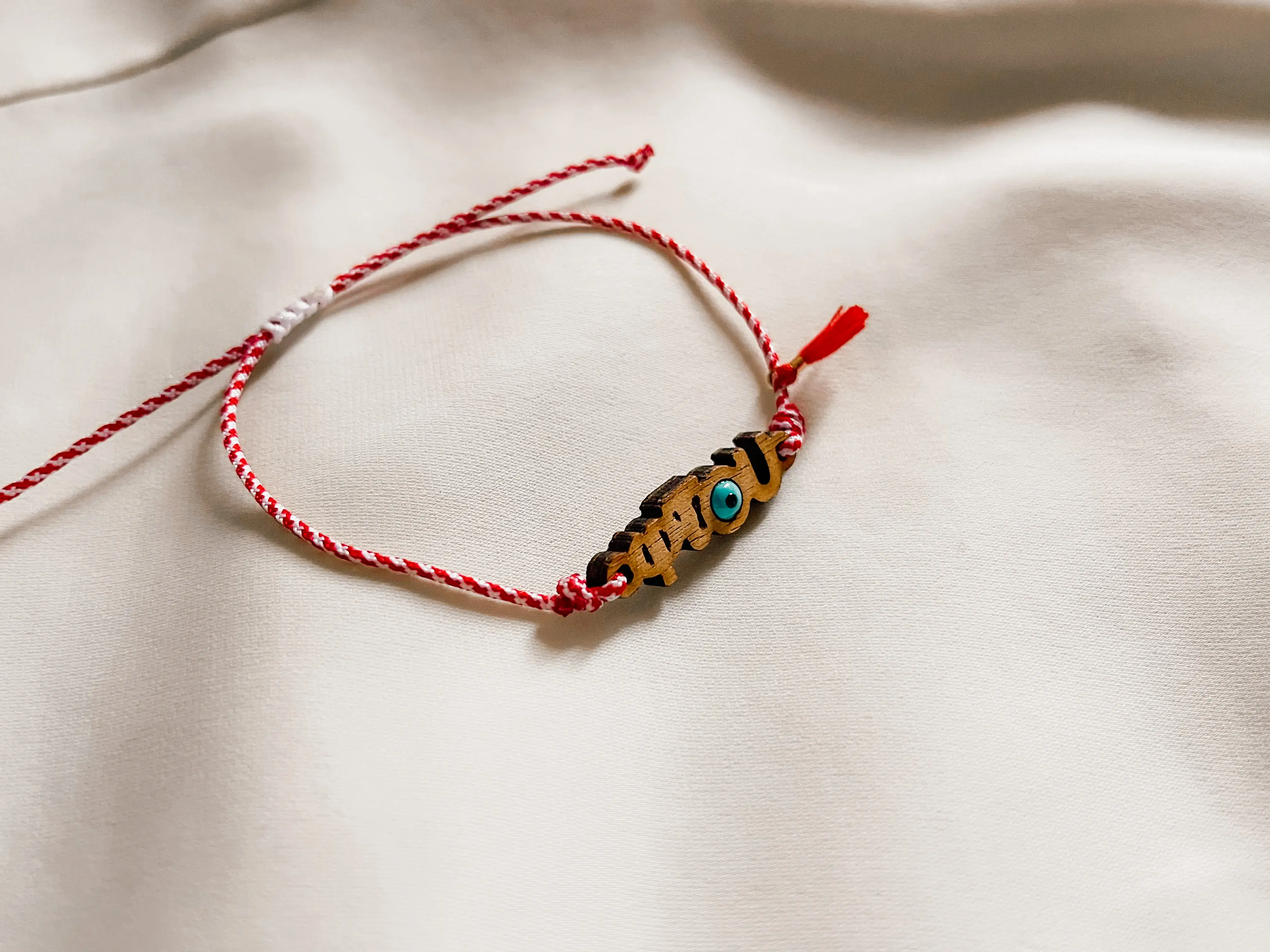 Ξύλινο βραχιόλι φτου μαρτης