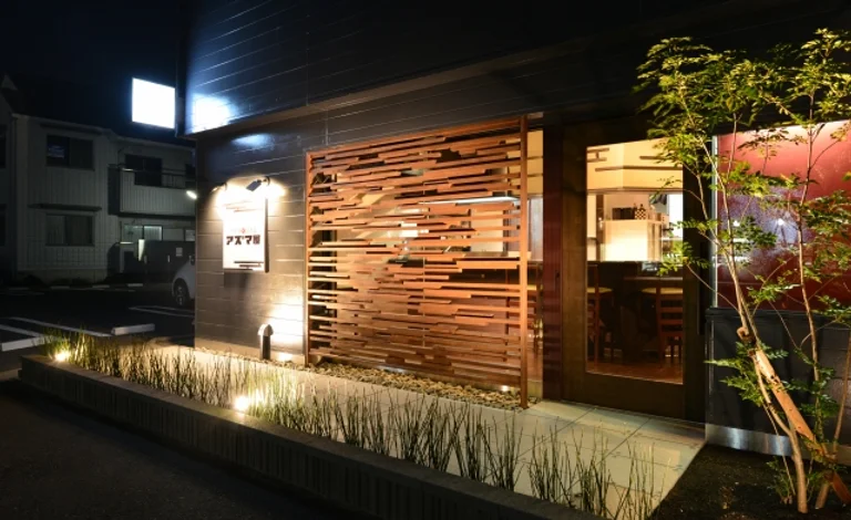 アズマ屋 丸亀 鉄板 居酒屋 お好み焼き