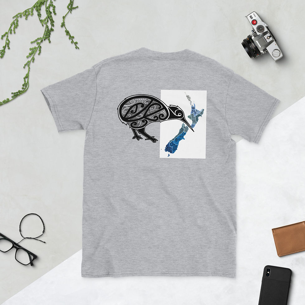Thumbnail: Short-Sleeve Unisex T-Shirt - Kiwi NZ Map