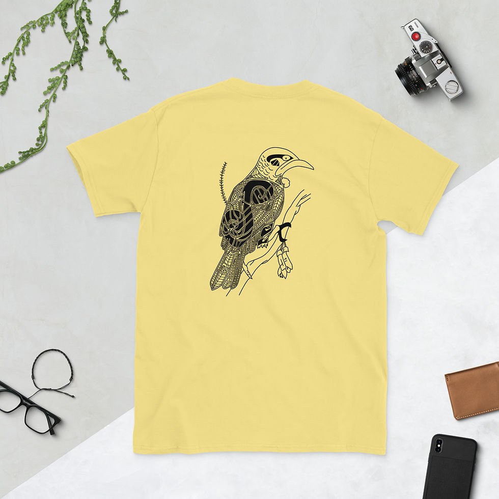 Thumbnail: Short-Sleeve Unisex T-Shirt - Tui Monochrome