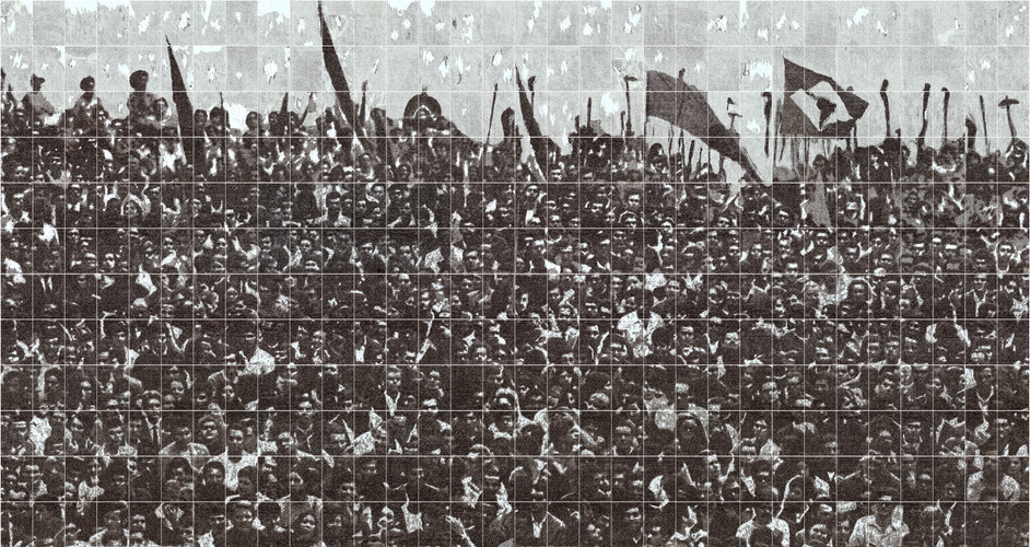 jpe25gÉNAMEMÓRIAQUE PLANTAMOS ASEMENTE.jpeg