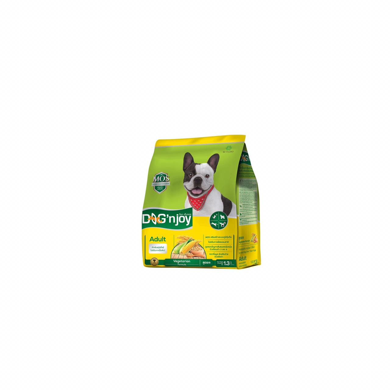 Dog'njoy(ສູດເຈ) ອາຫານເມັດ(ໝາ)