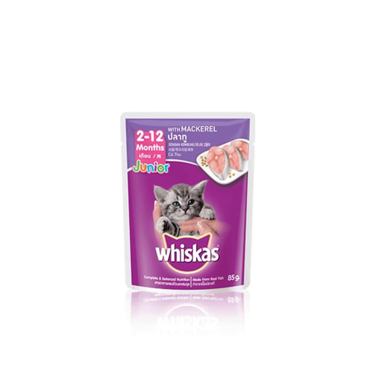 Whiskas MACKEREL ອາຫານປຽກ(ແມວ)