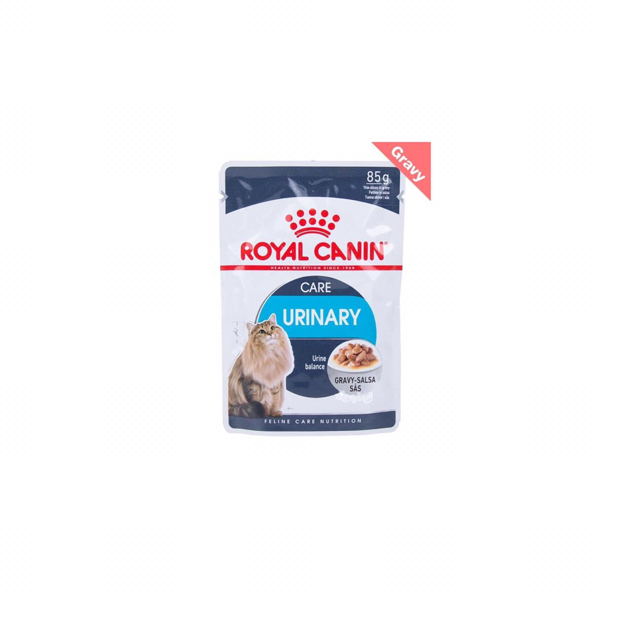 Royal Canin URINARY CARE ອາຫານປຽກ(ແມ່)