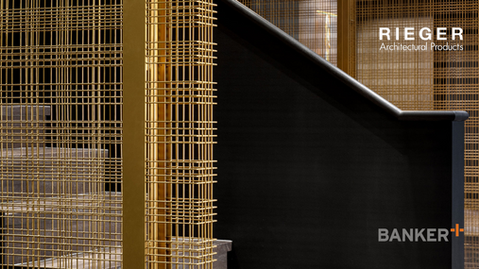 Banker Wire M44-2 Woven Mesh used in Calgary Law Office.