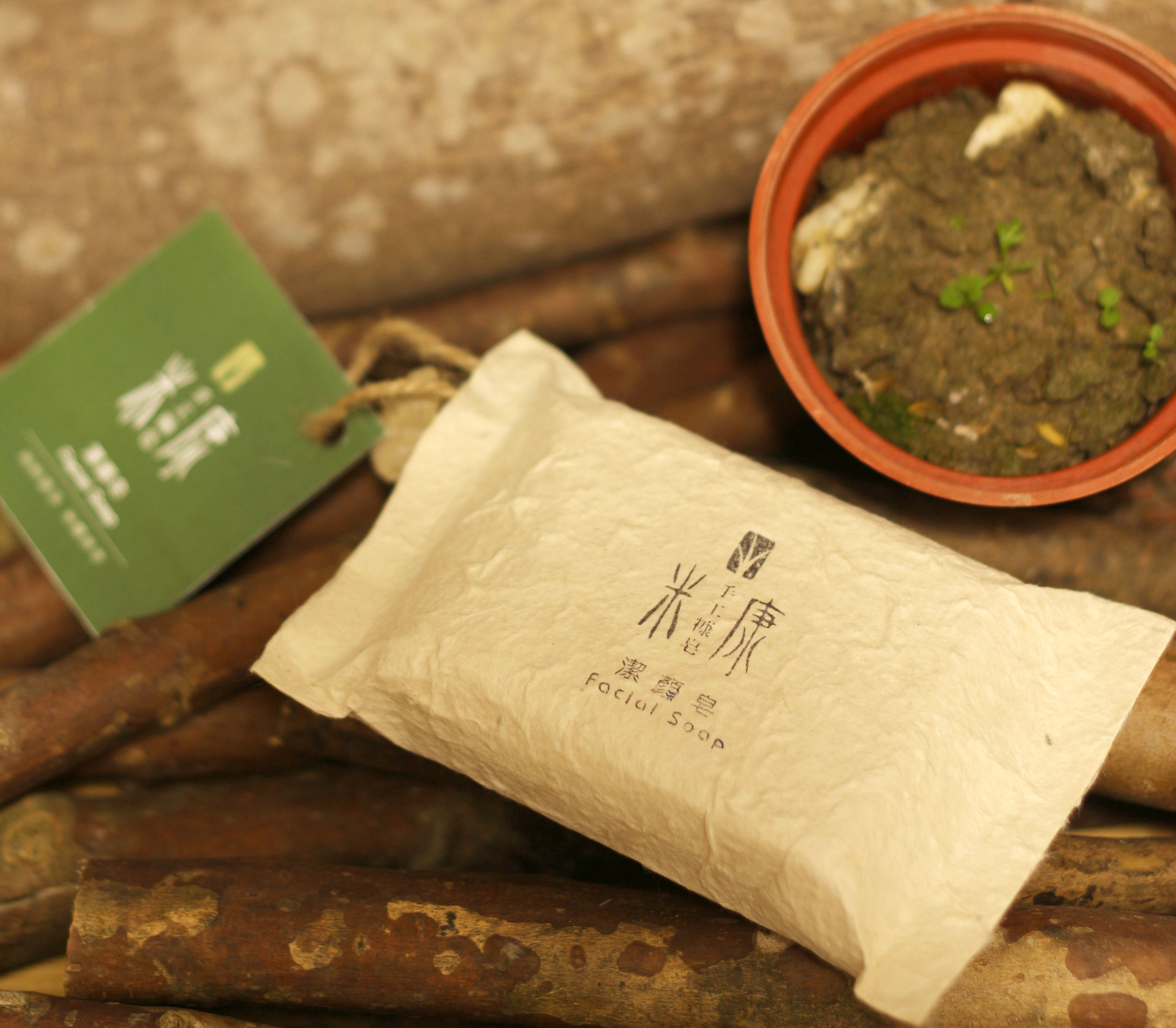 手工糠皂 [美顏系列] 極潤保濕潔顏皂