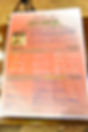 100821_002.jpeg