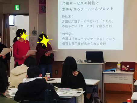 授業のひとこま。
