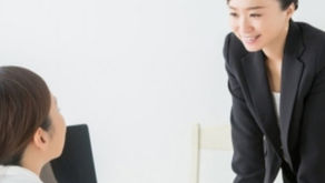 良い上司は部下を育てる