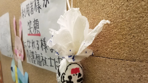 国家試験まで…5ヶ月